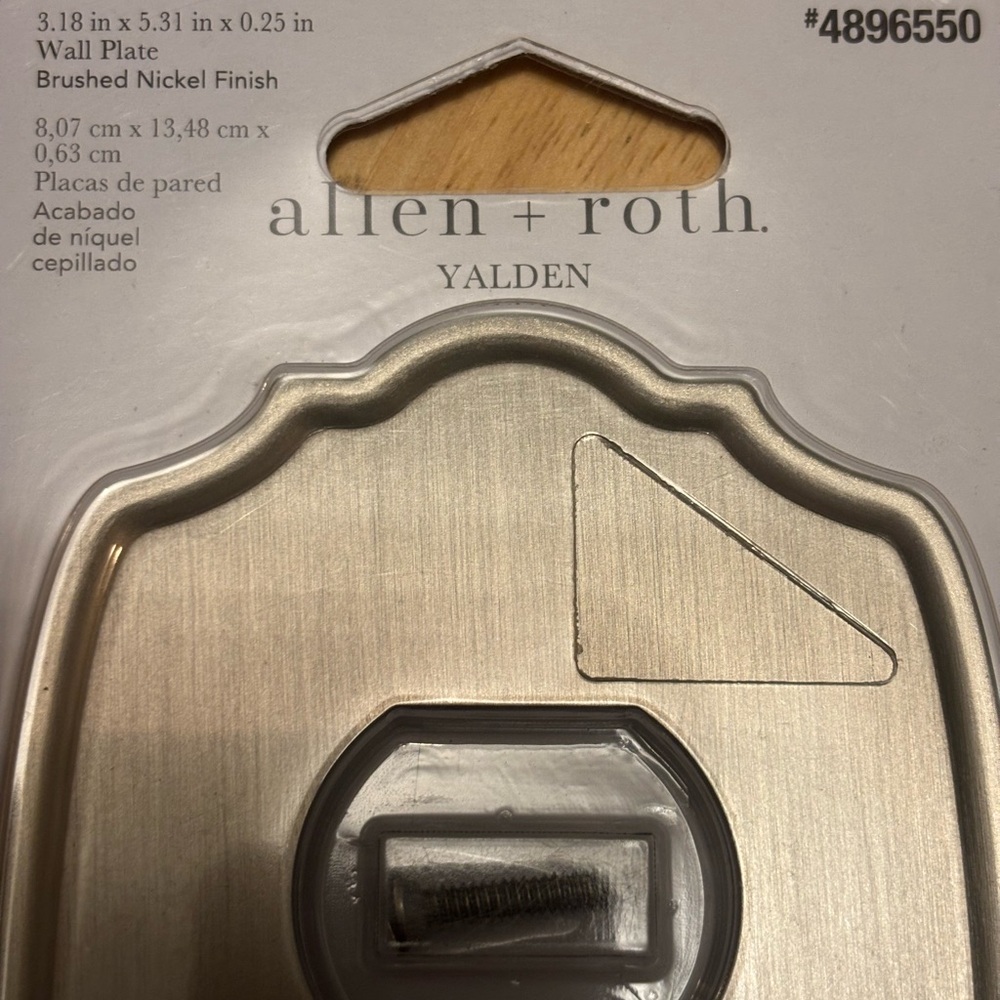 Allen + Roth Brushed Nickel Wall Plate Collection - Picture 6 of 7